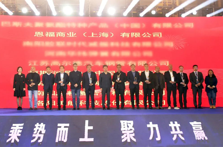 量产品合格率达100%，云顶yd222线路检测中心再获“优秀供应商”