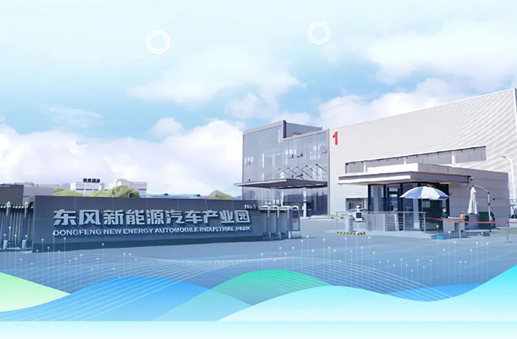 聚势同行，共话创新 | 云顶yd222线路检测中心与智新科技携手举办技术交流日