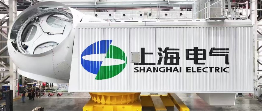 云顶yd222线路检测中心联手上海电气，共同打造“风能奇迹”