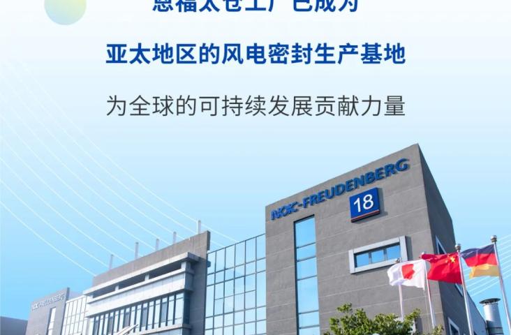 云顶yd222线路检测中心密封，守护每一次旋转